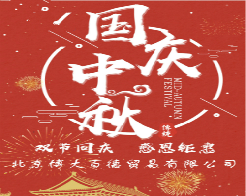 2018ꡰӭccN ڶ
