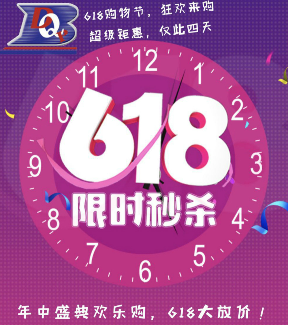 ٵ 618 N (dng)_ʼˡ