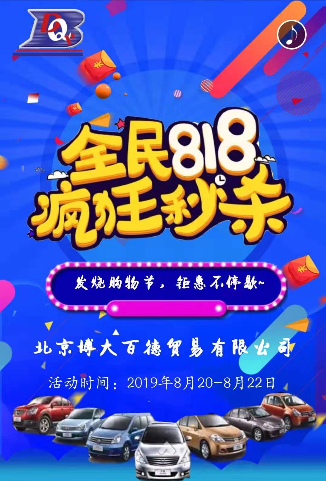 818ُ(gu)﹝(ji) 䌣(zhun)^(q)