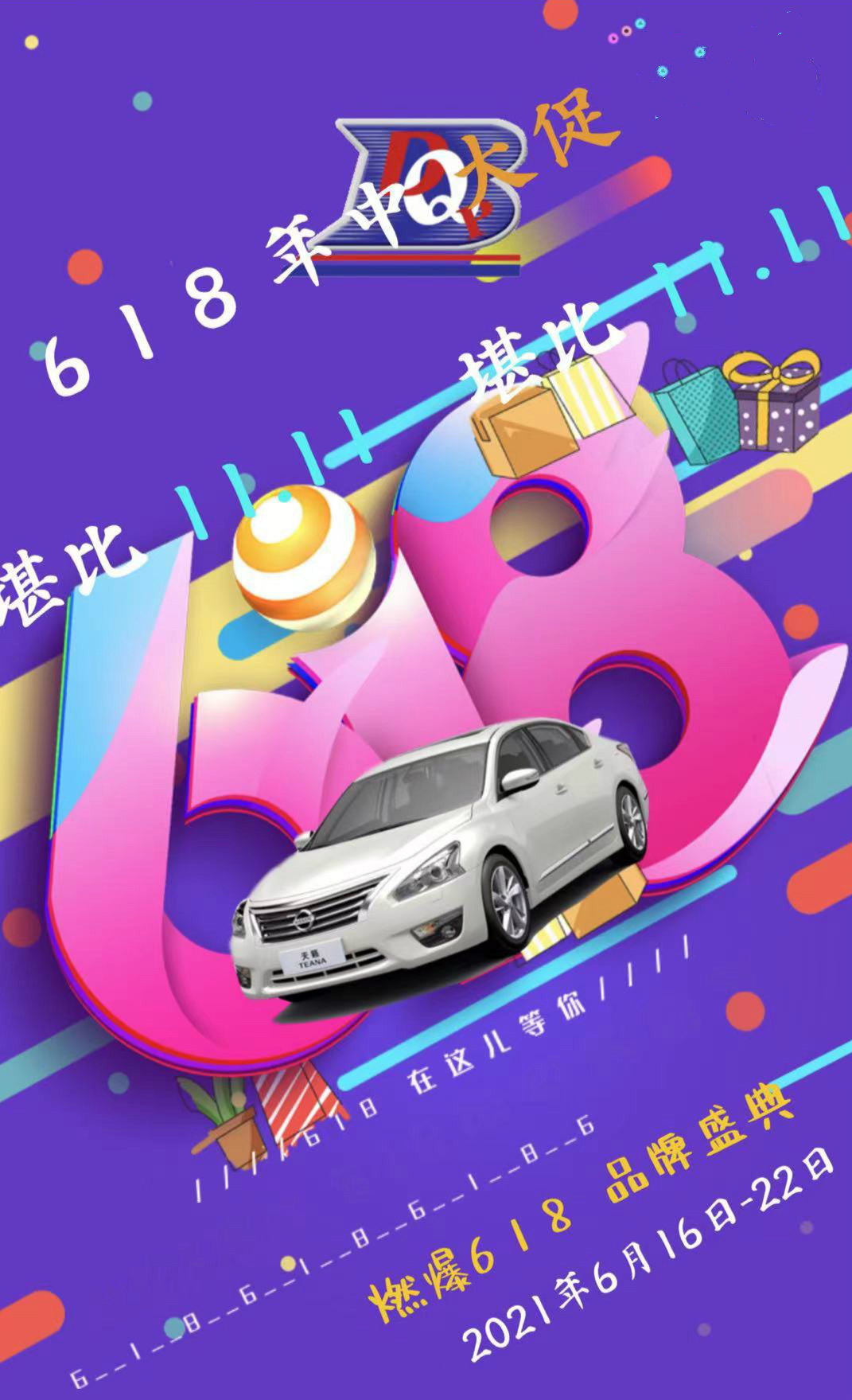 _(d)&ȼ618Ʒʢ