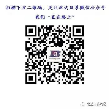 20222܇(ch)N(xio)а